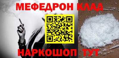 a pvp Будённовск