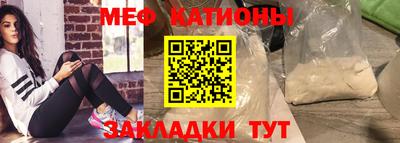 a pvp Будённовск