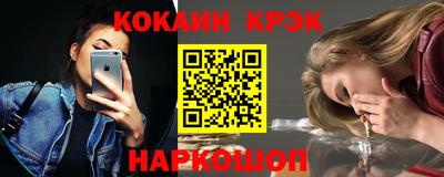 мет Бугуруслан