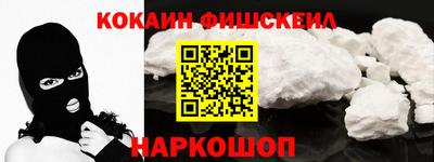 a pvp Будённовск