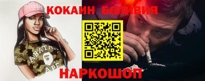 мет Бугуруслан