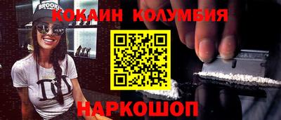 a pvp Будённовск