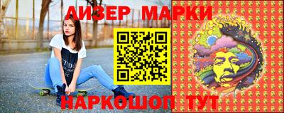 a pvp Будённовск