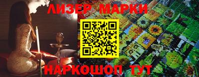 мет Бугуруслан