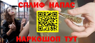 a pvp Будённовск