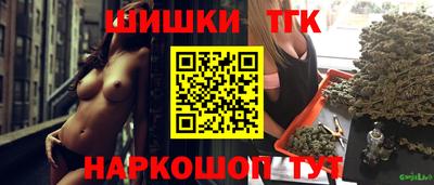 мет Бугуруслан
