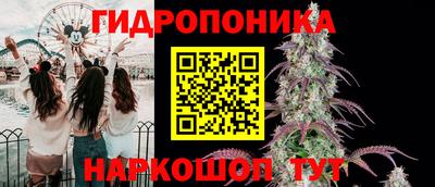 мефедрон мука Бузулук