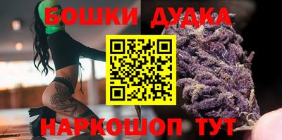 a pvp Будённовск