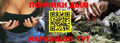 мет Бугуруслан