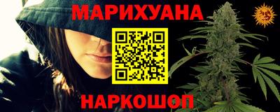 мет Бугуруслан
