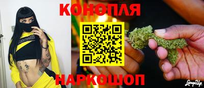 мет Бугуруслан