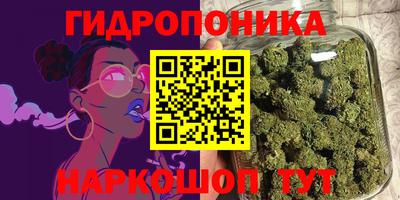 мет Бугуруслан