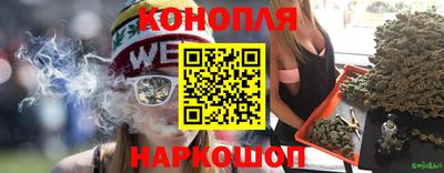 мет Бугуруслан