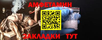 a pvp Будённовск