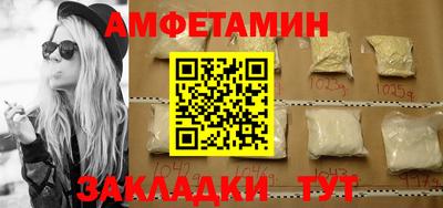 мет Бугуруслан