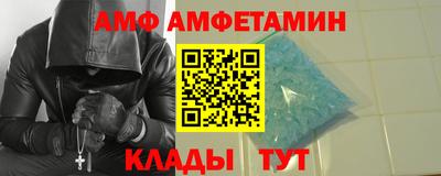 мефедрон мука Бузулук