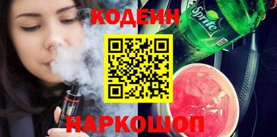 a pvp Будённовск