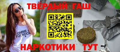 a pvp Будённовск