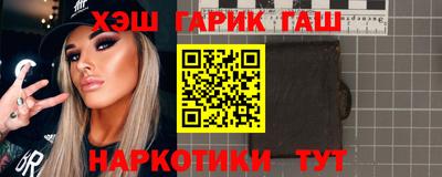 мефедрон мука Бузулук