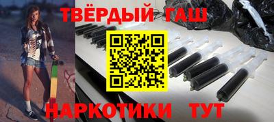 a pvp Будённовск