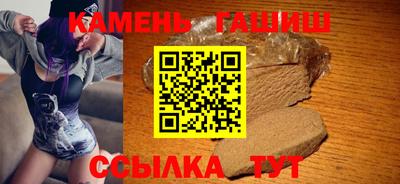 мет Бугуруслан