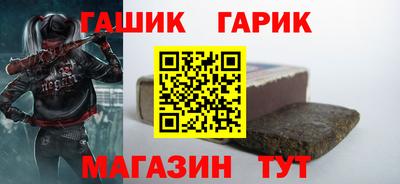 мет Бугуруслан