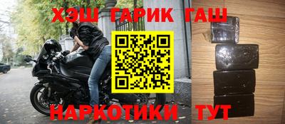 a pvp Будённовск