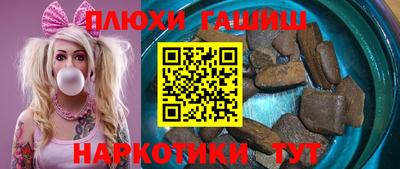 a pvp Будённовск