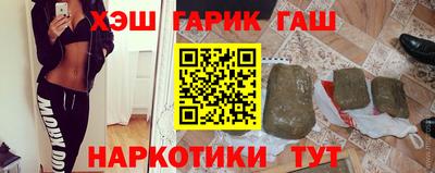 мефедрон мука Бузулук