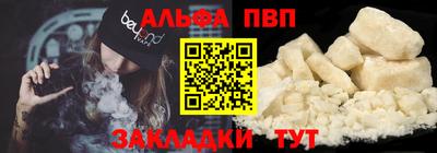 мет Бугуруслан