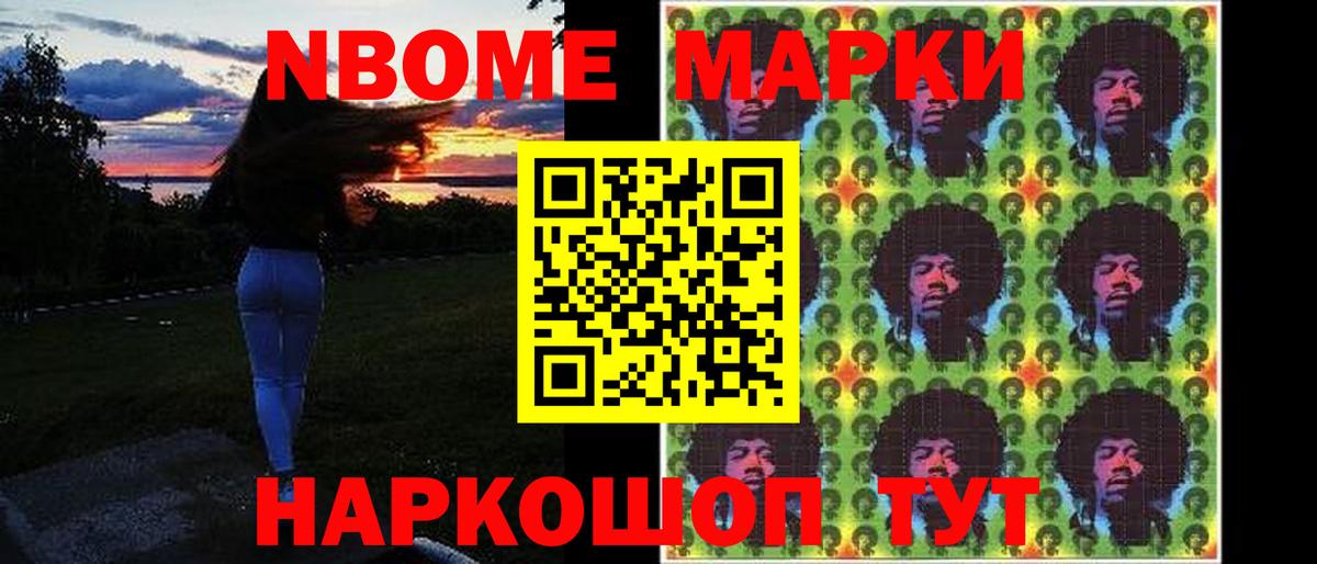 Лсд 25 экстази кислота  LSD-25 экстази ecstasy  Заинск  ссылка на мегу ссылки  Вход с VPN 